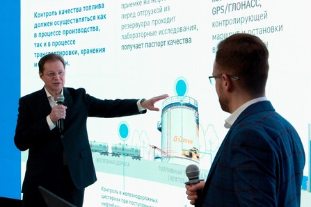 Специалисты ООО «Уралнефтепродукт» прошли обучение по технологиям сохранности моторного топлива